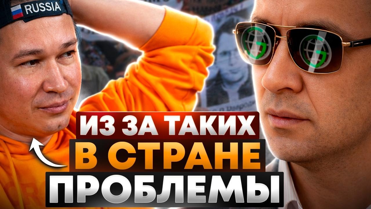 Борец с финансовыми пирамидами или тугодум, возражающий против МММ и замыслов Мавроди?