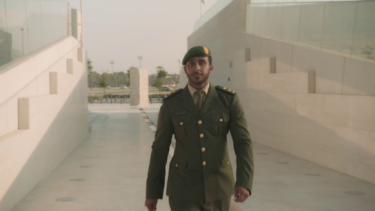 فيلم يوم الشهيد - Commemoration Day Movie