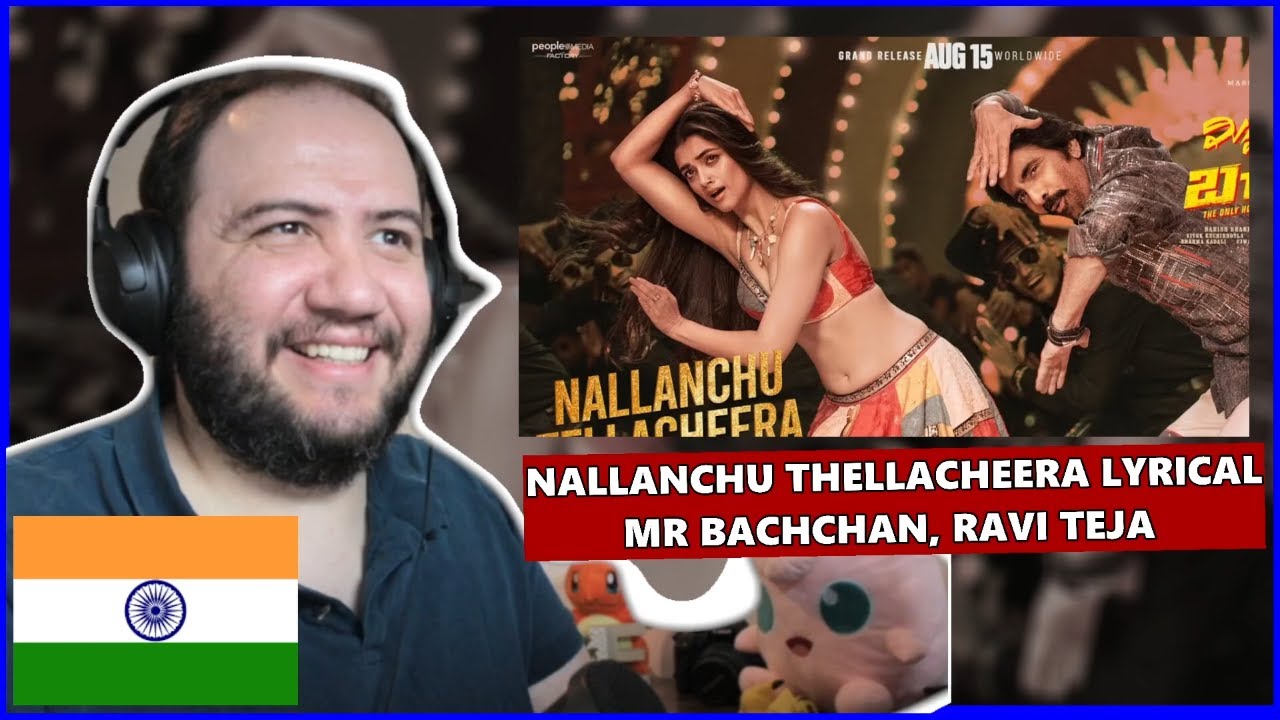 Nallanchu Thellacheera Lyrical | Mr Bachchan| Ravi Teja | Producer Reacts తెలుగు 🇮🇳