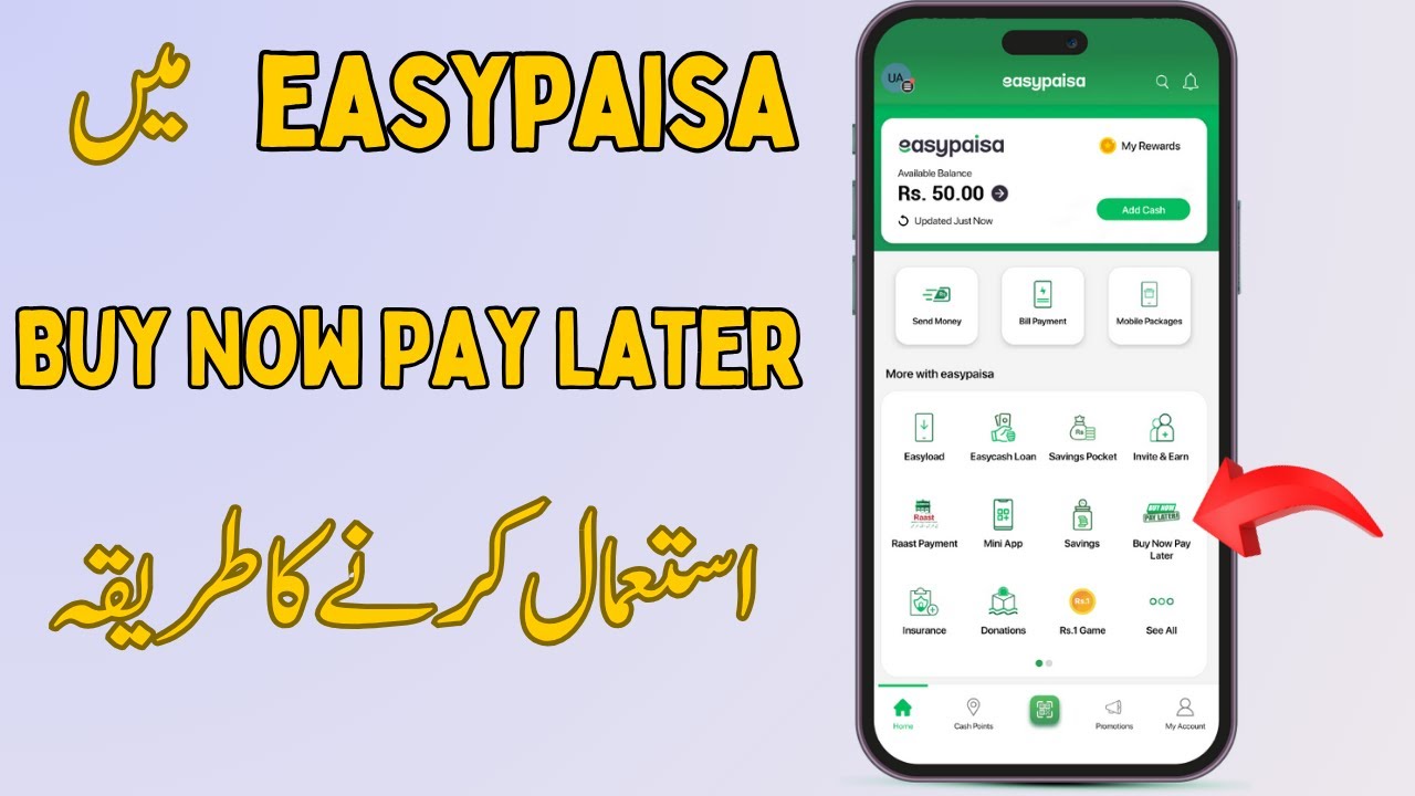 How to Use Buy Now Pay Later in Easypaisa (How to use BNPL Service in Easypaisa App)