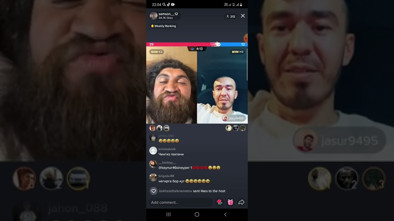 chingiz jasurni Rosa hurlayabdi