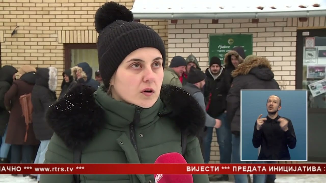 Šumsko gazdinstvo 