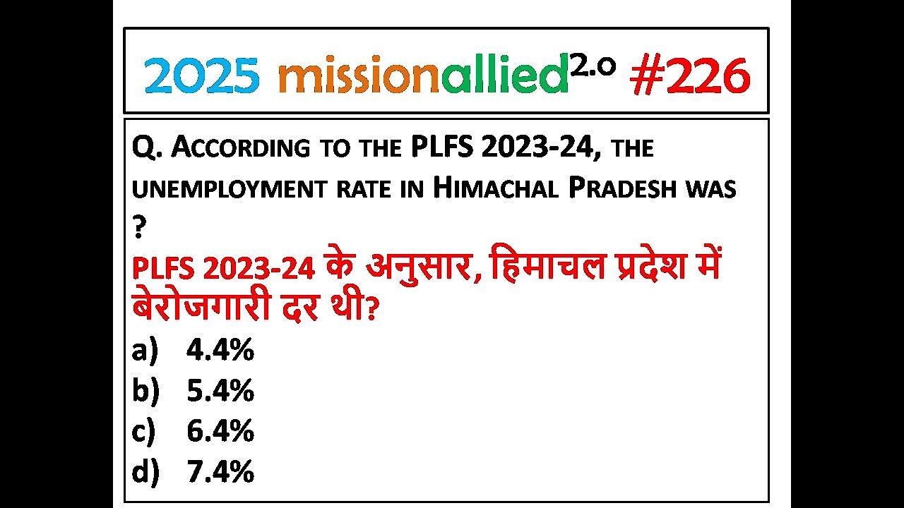 HPPSC/HPRCA HPGK TGT PAPER 1 HIGH COURT CONSTABLE JBT /HPRCA 2025 QUESTION || GK OF Himachal PRADESH
