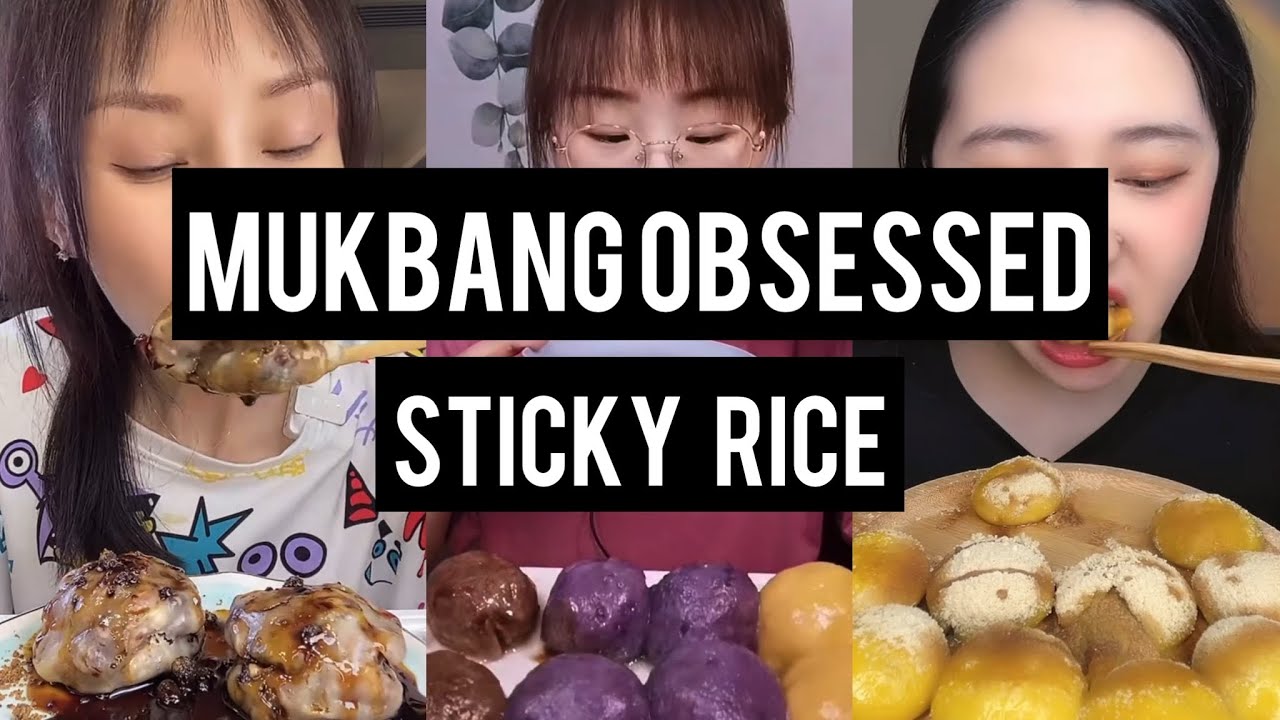 [Portrait] KWAI Mukbang ASMR | Sticky rice balls 糯米团子 Kwai Eating / Kwai Mukbang