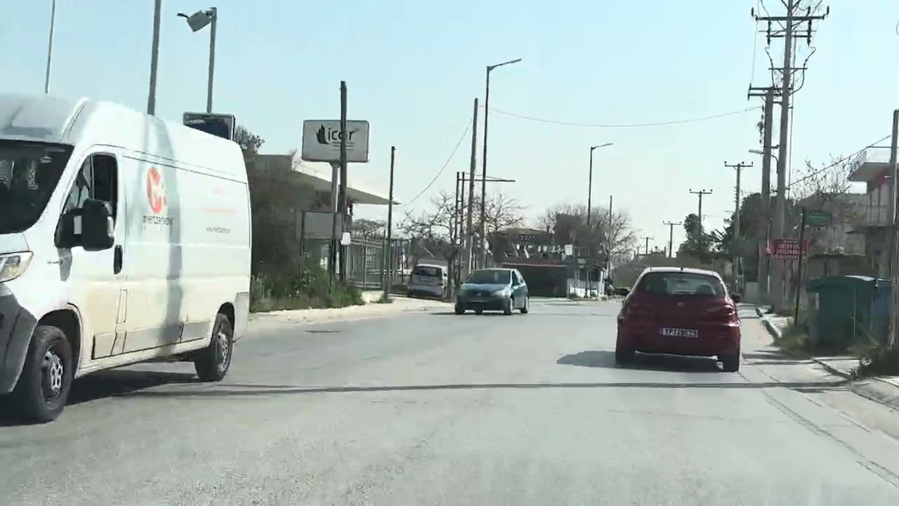 Οδηγώντας στην Αθήνα… θα βρεις την περιοχή;;;