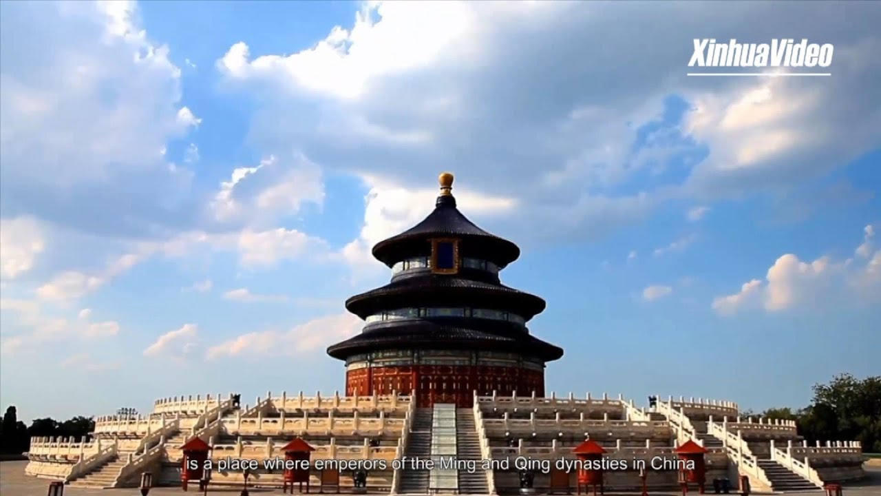 World Heritage in China: Temple of Heaven