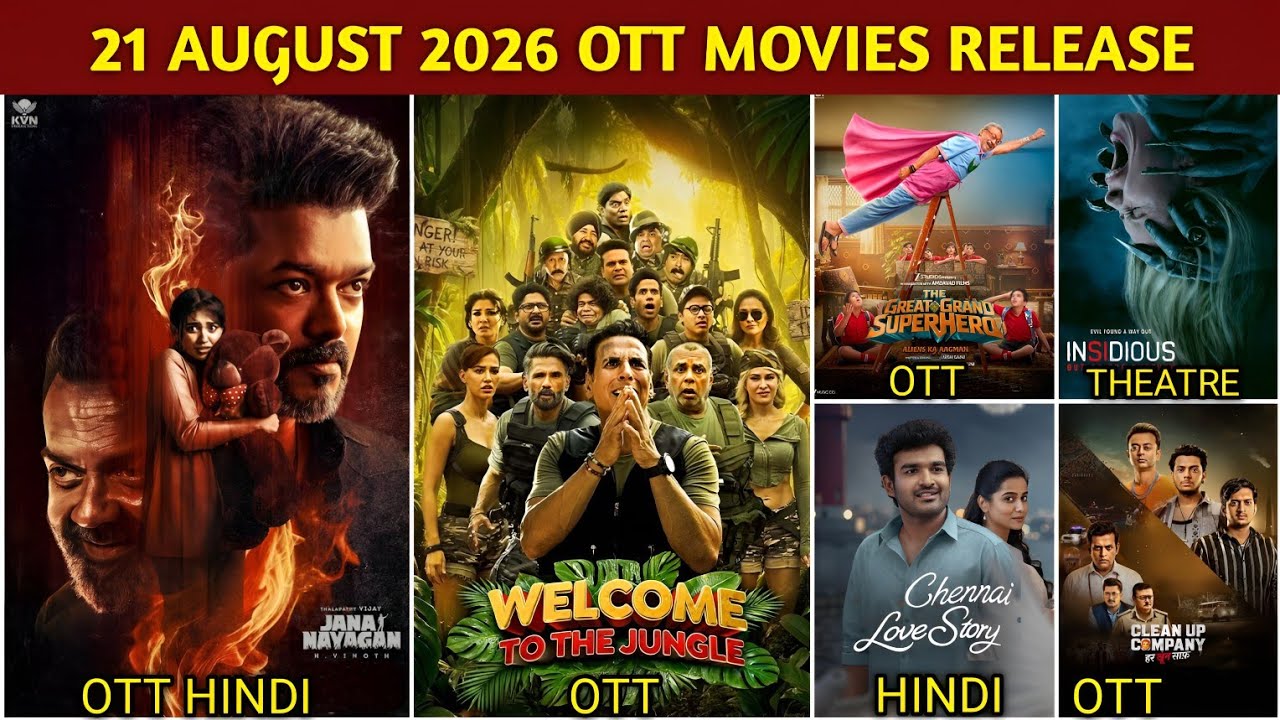 21 August OTT Release Movies & Web Series | Jana Nayagan OTT | Welcome To The Jungle OTT | Netflix