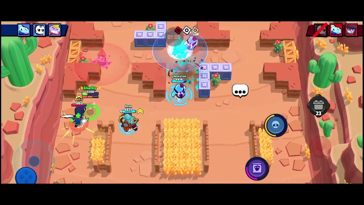 #brawl stars