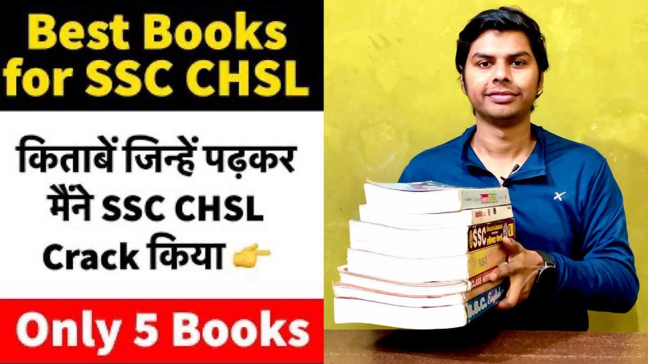 BOOKLIST WHICH I FOLLOW  FOR SSC CHSL EXAM ✌️
