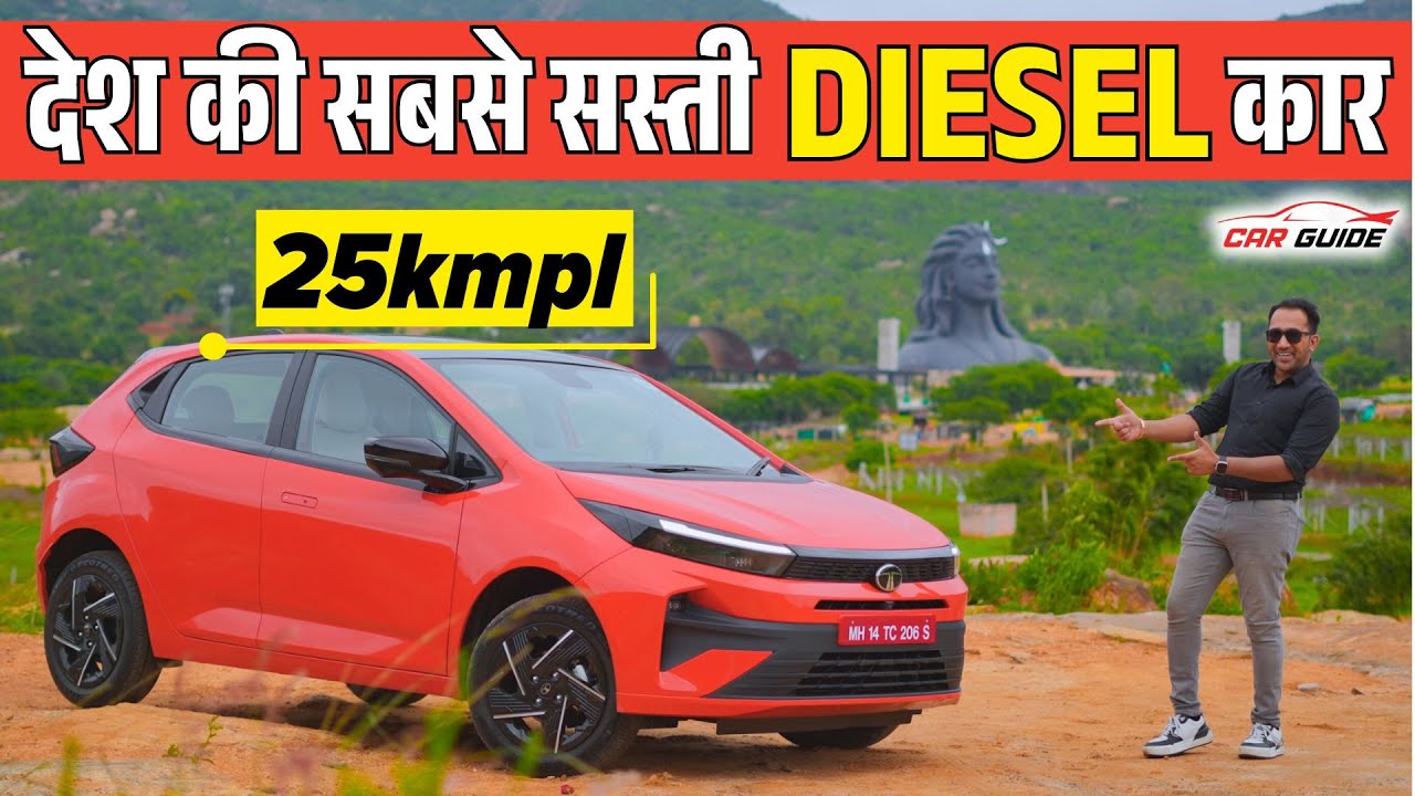 Baleno se zyada Mileage 🤯 Tata Altroz 2025 Diesel Drive Review 🔥 Best Car in Rs 9.99 Lakh ?🔥