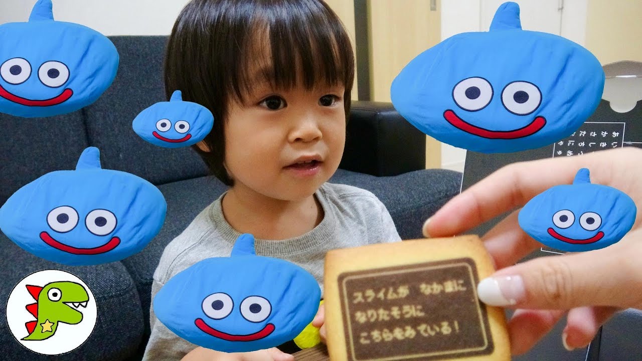ドラクエのクッキー食べたよ！❤USJドラゴンクエストクッキー Toy Kids トイキッズ