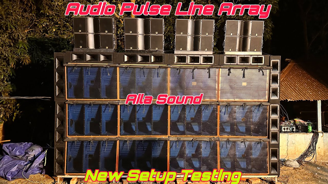 Aila Sound New Setup Testing💥Audio Pulse Line Array🔥ঘাটাল-পদামপুরে শীতলা পূজায় বাজছে॥