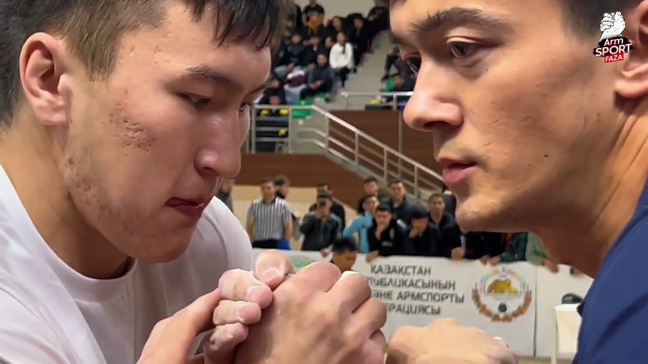 Чемпионат Казахстана Финал правая рука
