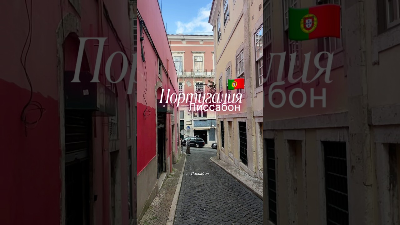 11 января 2026 г.