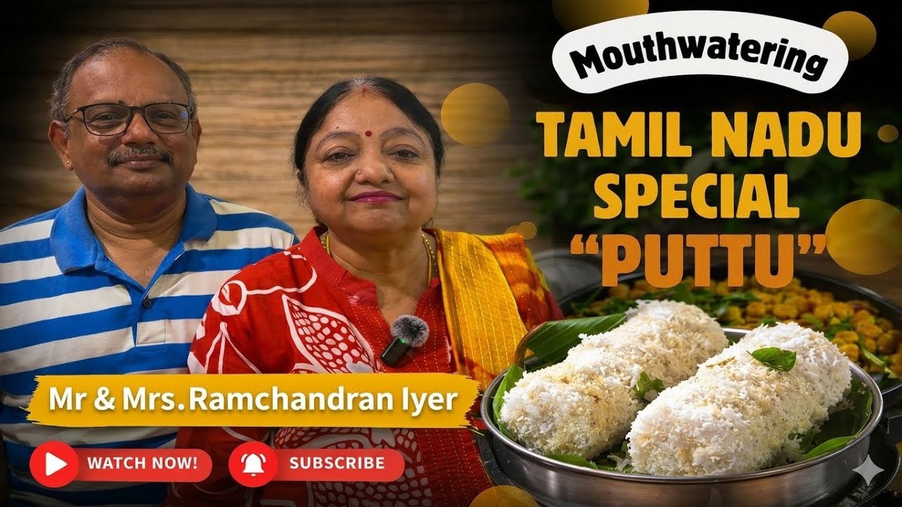 Gharnama - Tamil Nadu Special Recipes by Mr & Mrs. Ramchandran Iyer 