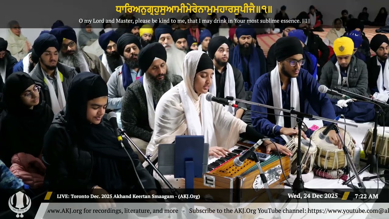 018 Bibi Harcharan Kaur Jee Hamilton at WedAM Toronto December 2025 Annual Akhand Keertan Smaagam