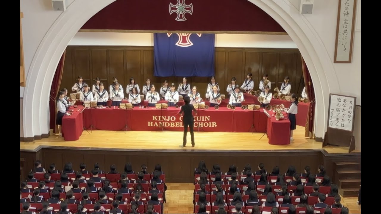 ハンドベルクワイア　結成55周年記念演奏