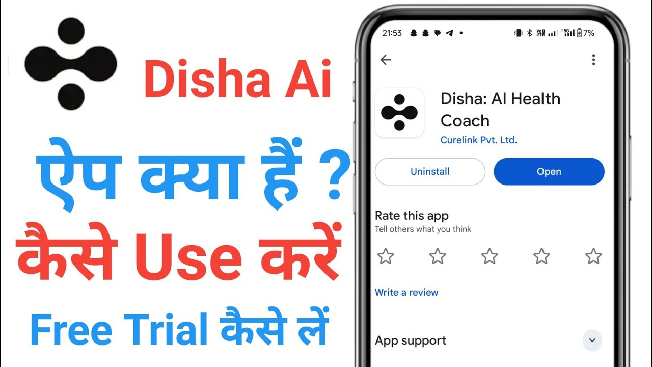 Disha Ai App Kya Hai | Disha Ai Health Coach App Kaise Use Kare | Disha Ai App Subscription Kaise Le