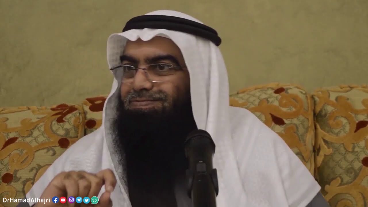 ضوابط في مراعاة المصالح والمفاسد. أ.د.حمد الهاجري.