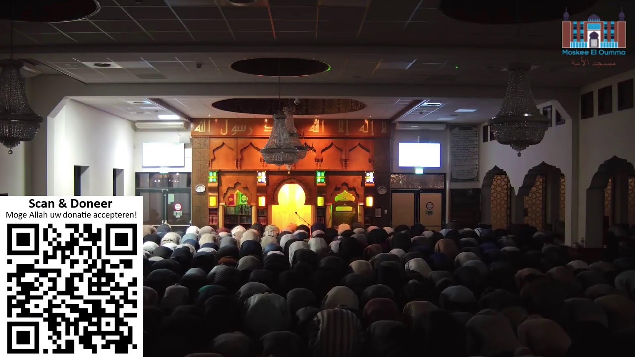 Taraweeh 2026 | Nacht 9