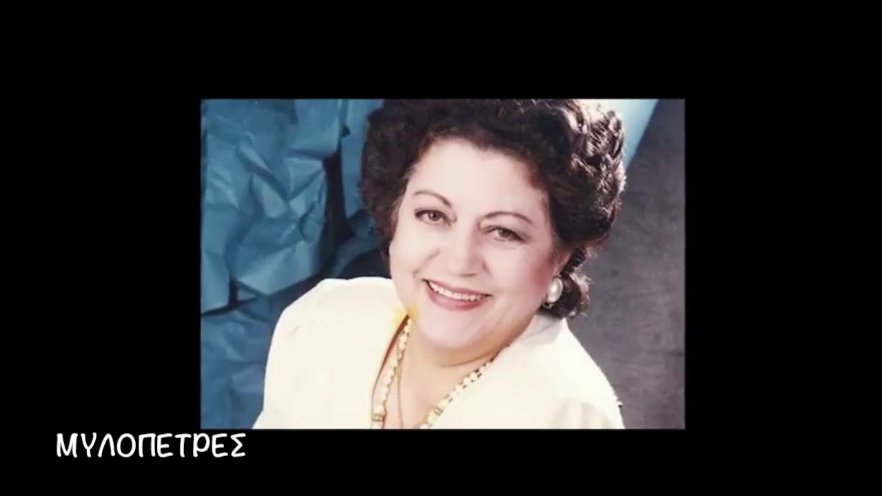 Το μνήμα του Δημάκη-Αχαλινωτοπουλος Μάνος, Τασία Βέρρα