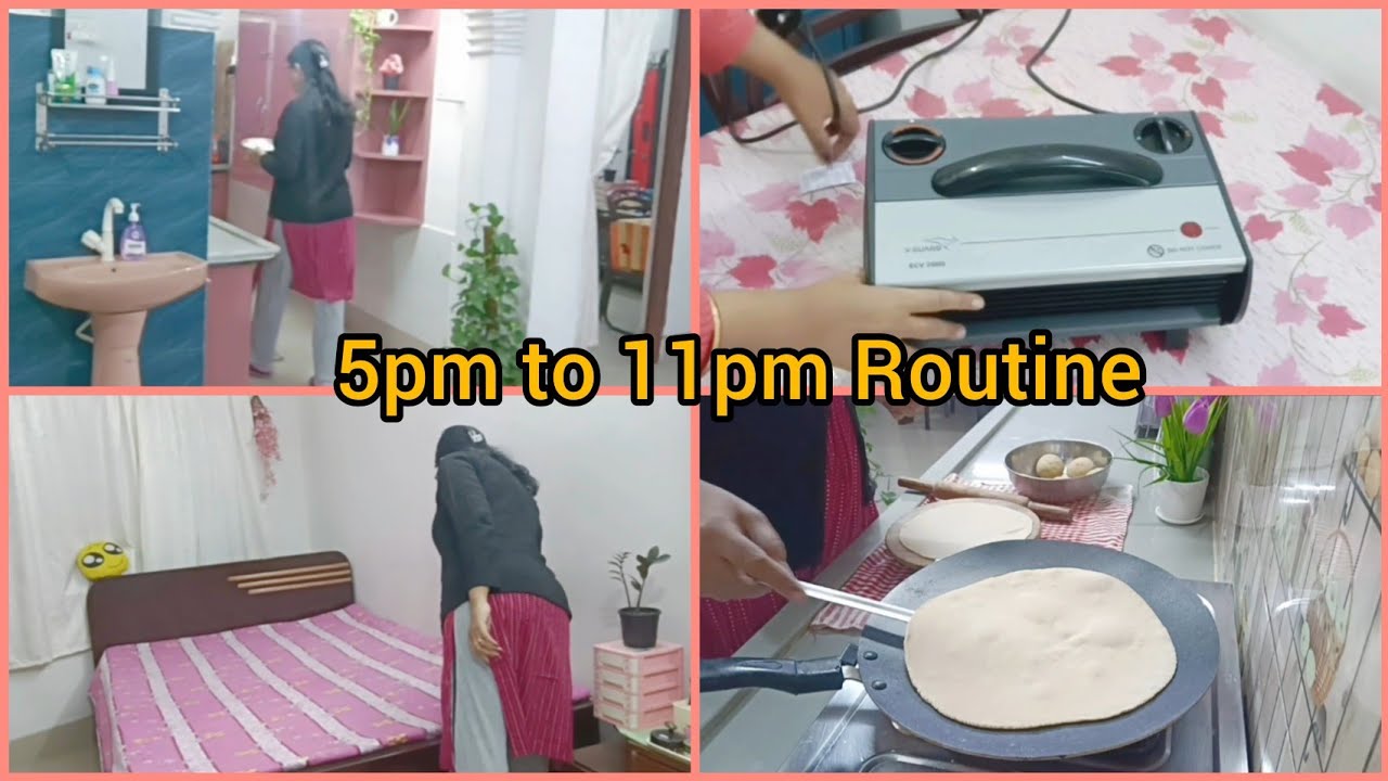 🏡বিকেল 5টা থেকে রাত 11টা পর্যন্ত আমার ব্যস্ত রুটিন।শীতে Room Heater আসল বাড়িতে daily vlog