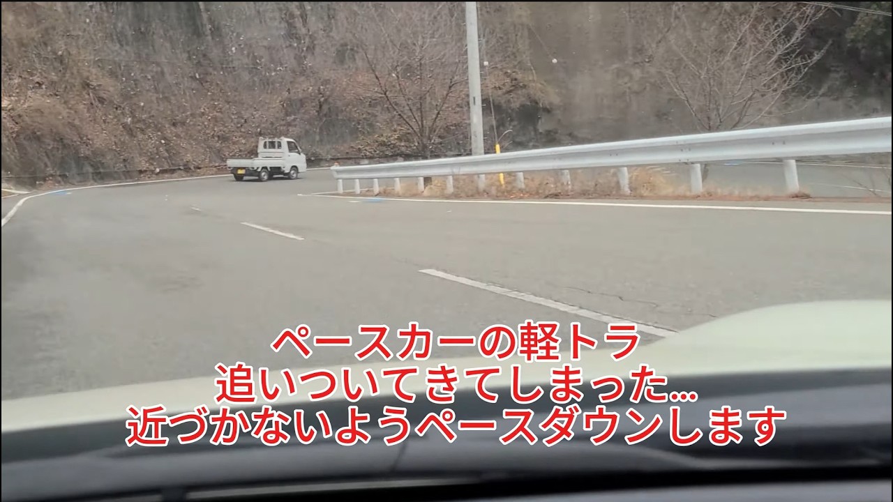 GR86 県道7号(昇仙峡ライン)・県道101号 ループ走行動画② 外回り(時計周り)