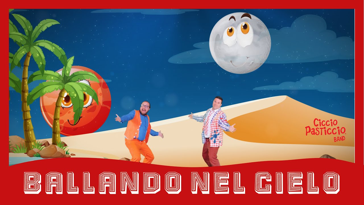 Ballando nel cielo | Balla con noi la baby dance | Canzoni per bambini e l'animazione