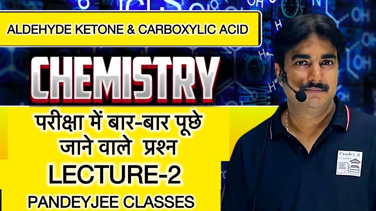 Aldehyde Ketone & Carboxylic Acid |L-2| Most Important Exam Questions | Exam 2026