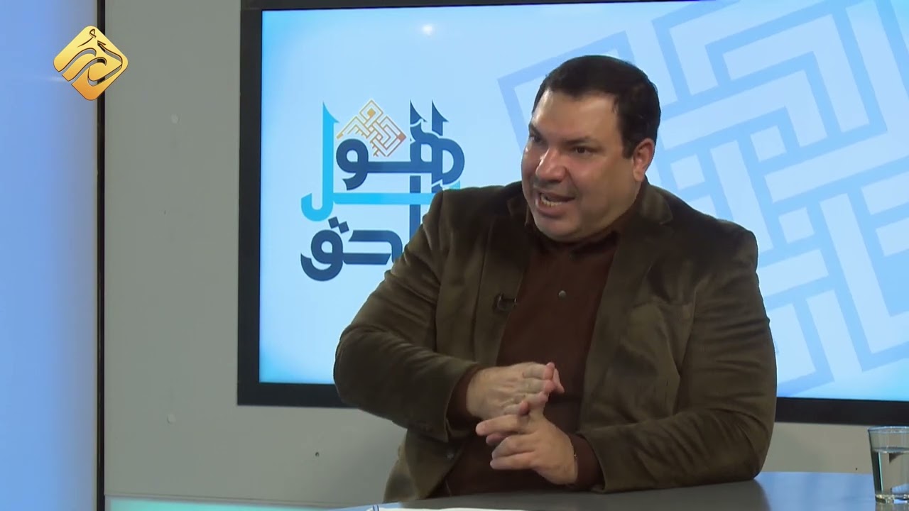 كيف نفرق بين قوله تعالى لا اكراه في الدين  وقوله  قاتلوا الذين لا يؤمنون بالله  ؟ .. د. سعد الكبيسي