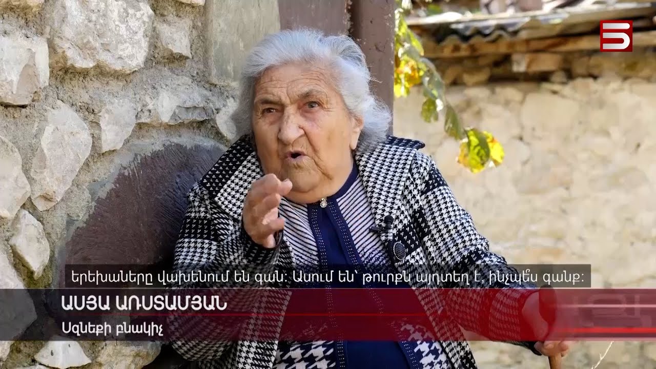 «Շենումը մին խոխա յա» ու Ասյա բաբոն. արցախյան մենախոսություն՝ «կուճիր Թիֆլիսից»