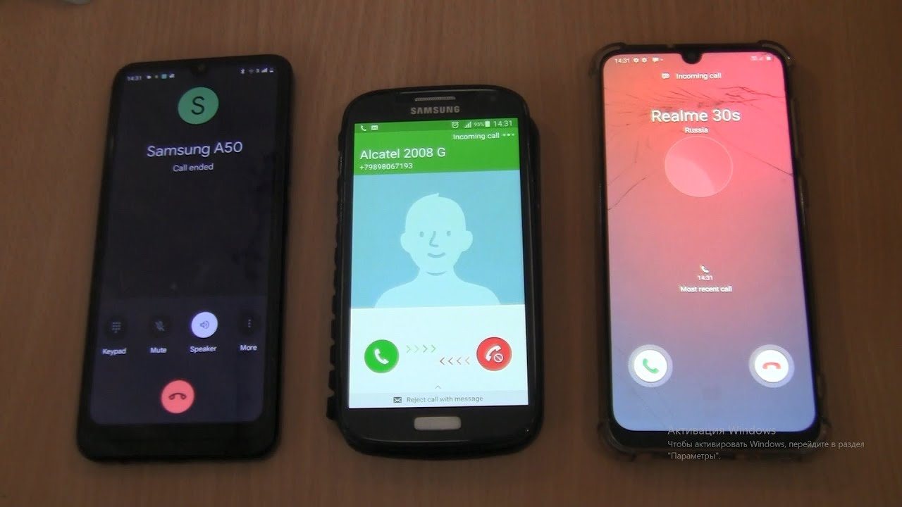 Over the Horizon Incoming call & Outgoing call at the Same Time Samsung Galaxy A50+ S 4+Realme 30s