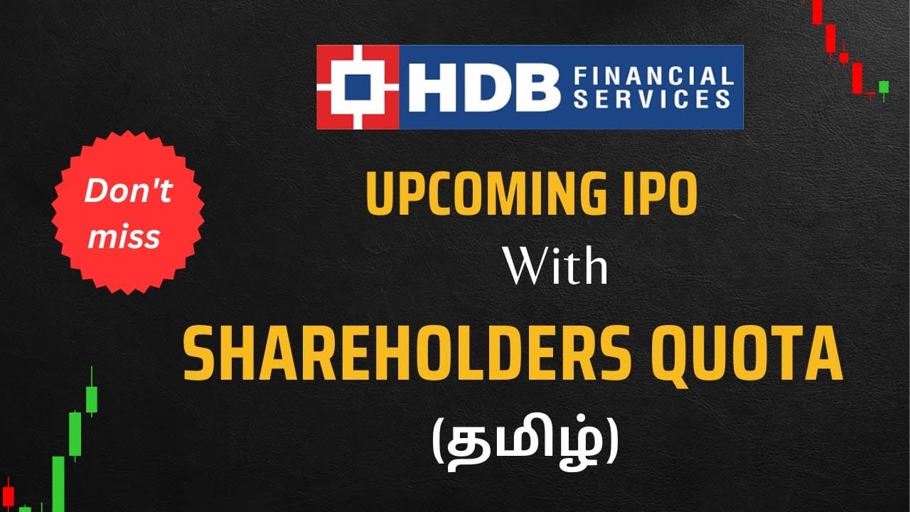 HDB Financial services IPO TAMIL | Upcoming IPO with Shareholders quota Tamil