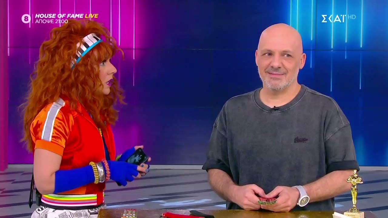 Χρυσή τηλεόραση | Καλό Μεσημεράκι | 07/05/2021