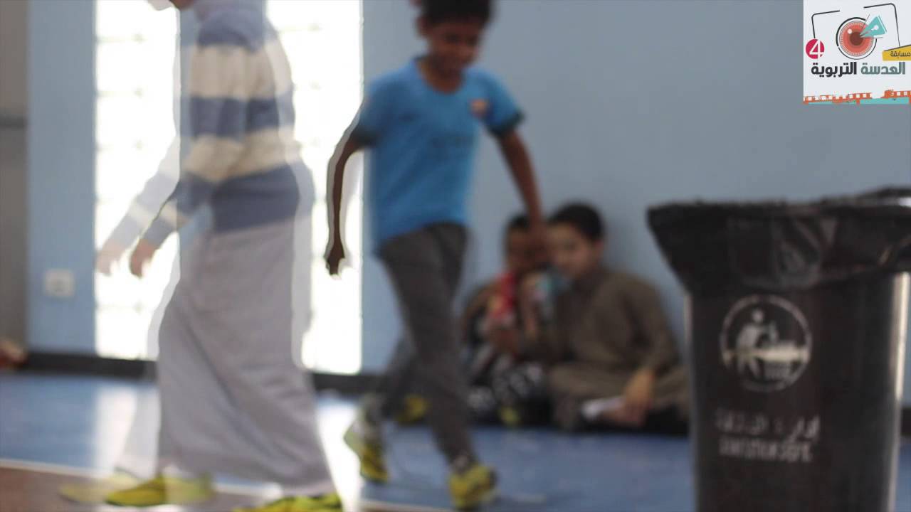اياد بالبيد