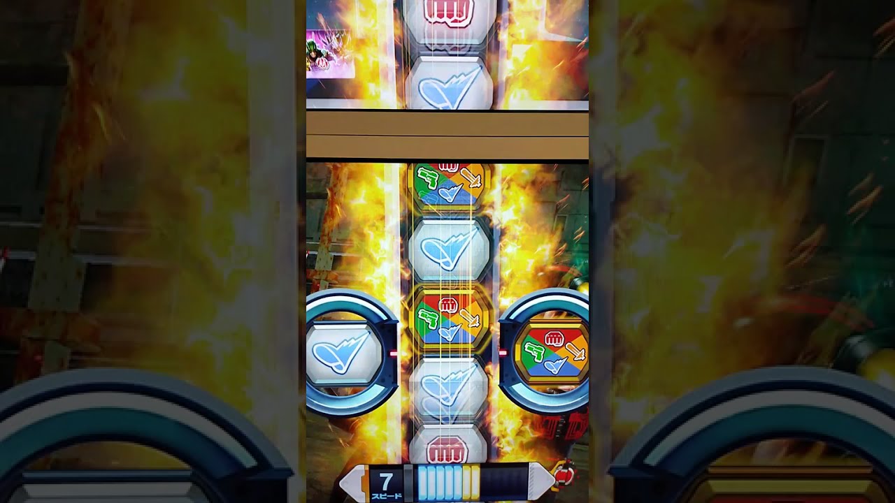 ガンバレジェンズ クロマティッククロス5弾 チャレンジバトル vs5～8