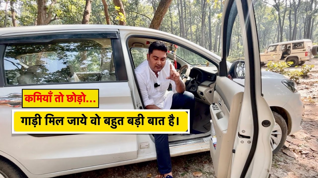 समय रहते अक्ल आ गयी ! नहीं तो हाथ से जाती ये Mileage Machine