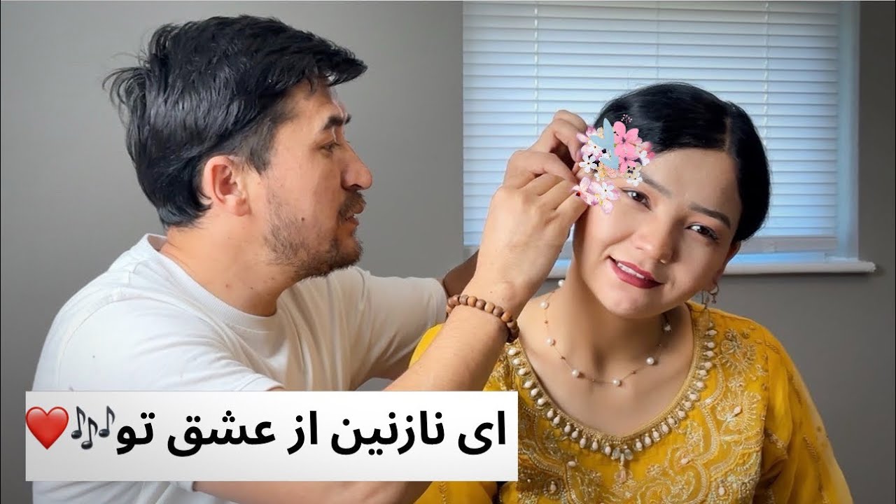 Ey Nazanin az eshgh-e to AI- New Mast Afghani Song 2025| آهنگ مست محفلی ای نازنین هوش مصنوعی