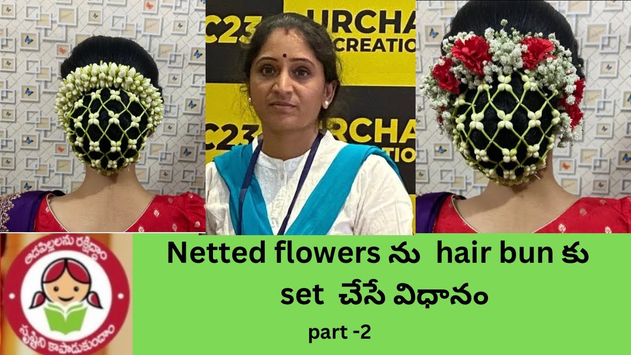 @lathamakeupstudio789 How to set hair bun netted flowers decoration || Hair bun with real flowers