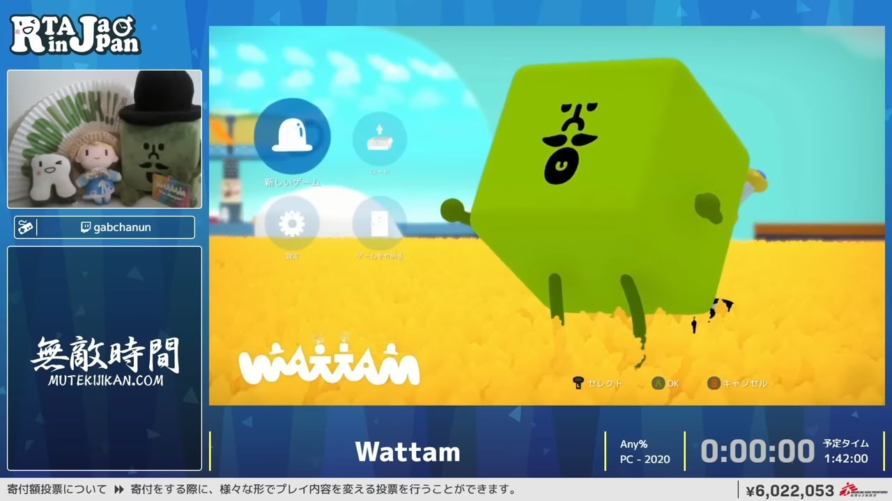 Wattam - RTA in Japan Summer 2025