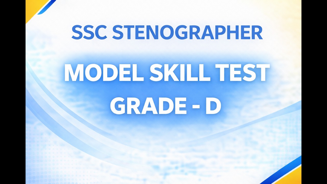 Ssc Steno Model Skill Test - Grade 'D' | Ssc steno details Tamil #sscstenographer  #sscsteno #ssc