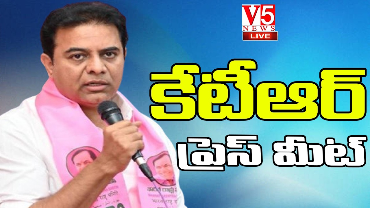 LIVE : KTR Press Meet |కేటీఆర్ ప్రెస్ మీట్ | V5 News