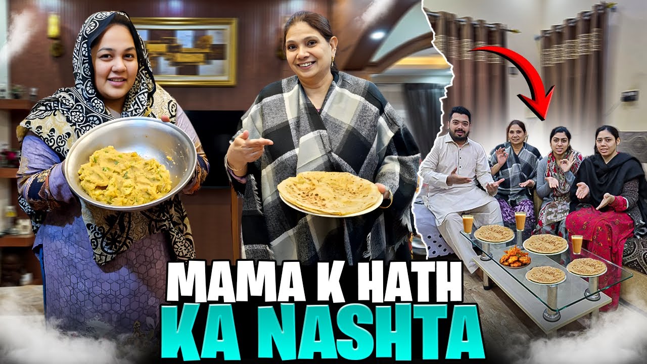 Barish K Mosam Me Mama Ne Sab Family Ko Kia Special Breakfast Bana Ker Diya | Kon Si Tip Bata Di