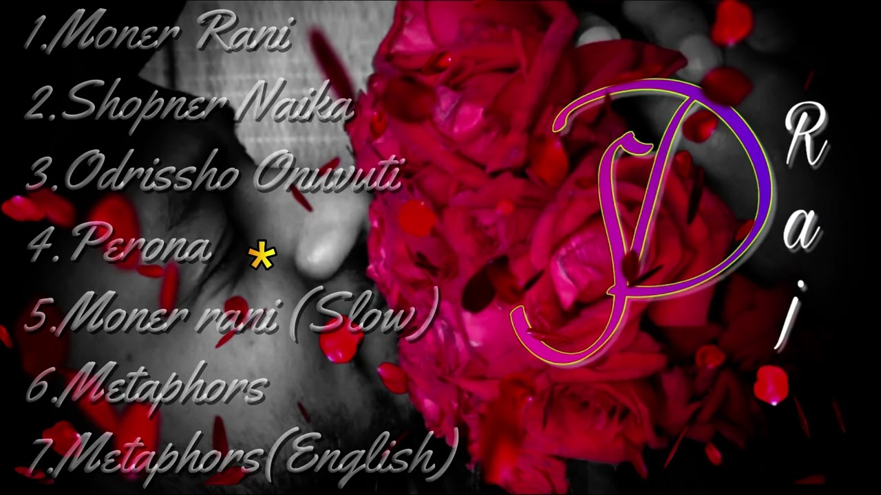 SD Raj full album