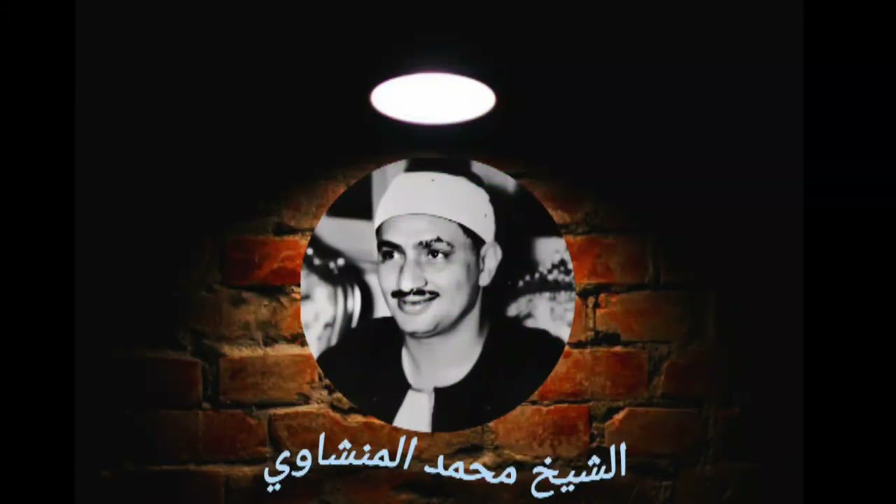 أي صوت لامس قلبك أكتر؟ 🤍