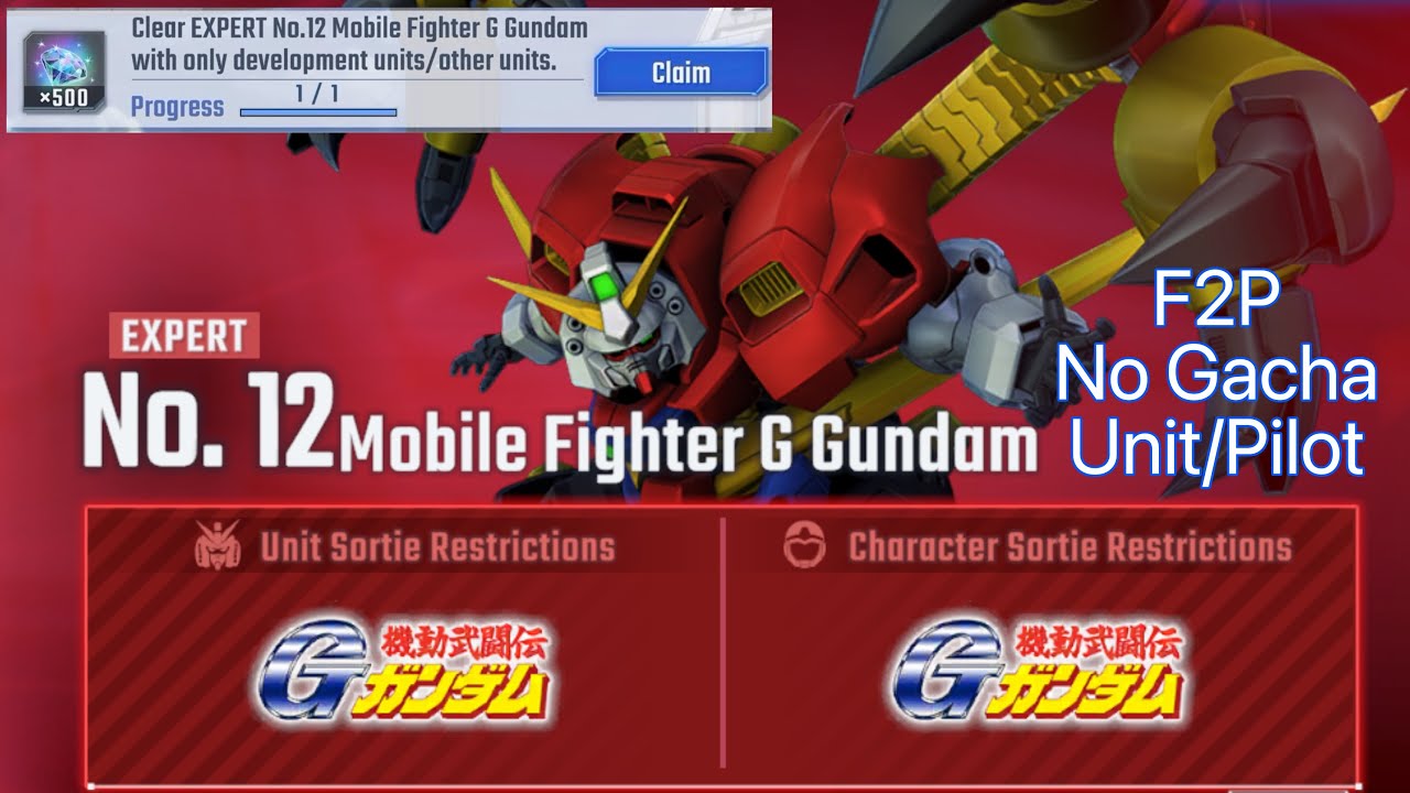 SD Gundam G Gen Eternal Eternal Road: Mobile Fighter G Gundam (EXPERT) (F2P)