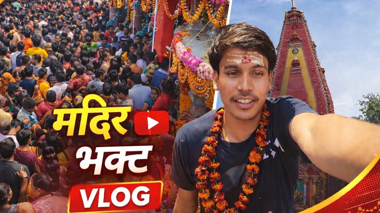  Hum kaha Jaa rhe hai !!!   ? Har har Mahadev 🙏 Shivratri #vlog #shivshakti 