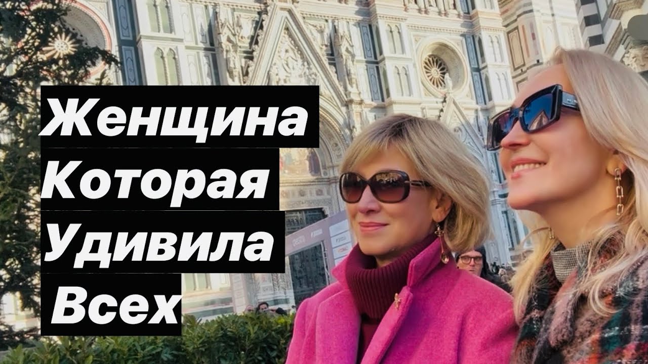 ОНА СКАЗАЛА МНЕ:ЗАЧЕМ ТЫ НОСИШЬ КРЕСТ? СНИМИ ЕГО! СЕСТРА ЕВГЕНИЯ ЦЫГАНОВА КТО?  #подкаст #интервью 