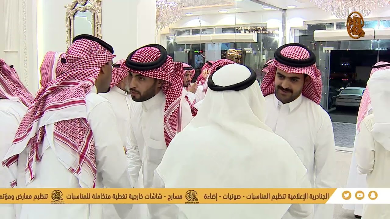 حفل زواج عبد الرحمن سويلم  بن حضاض الشلاحي