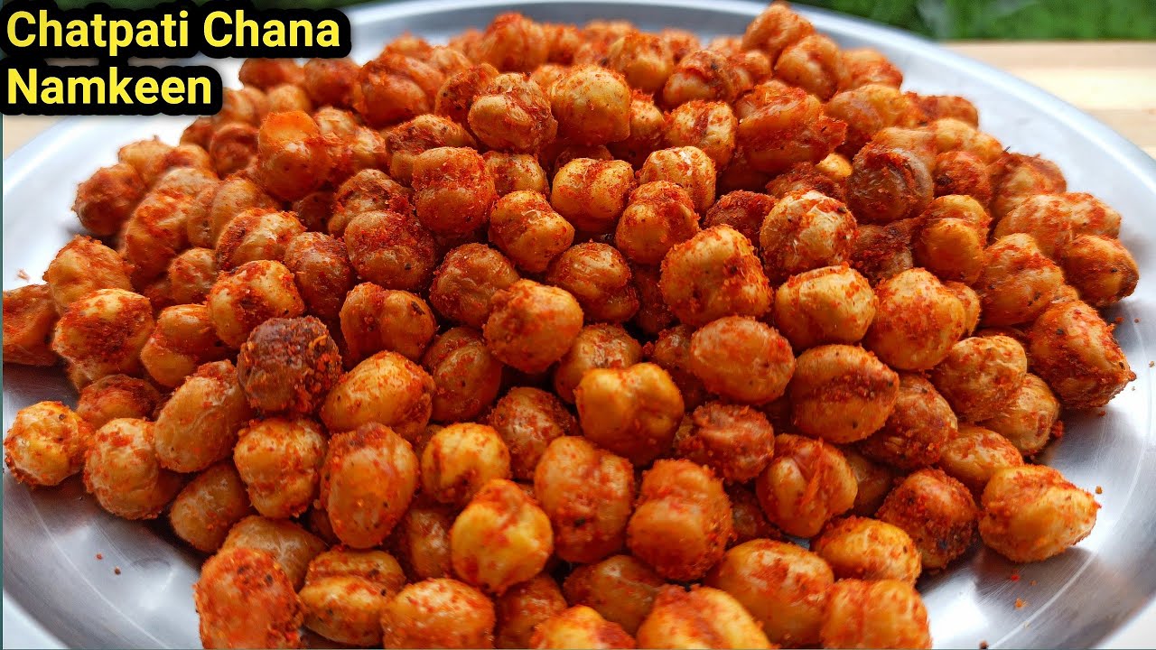 KABULI CHANA NAMKEEN/हल्दीराम जैसी चटपटी चना नमकीन/Kurkuri Chana Namkeen/Chef Ashok